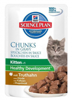 Hill's Chunks Gravy Hindi Etli Yavru 85 gr Kedi Maması kullananlar yorumlar